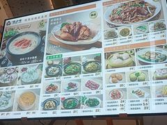 -花少爷·鲜虾干贝粥(延安万达店)
