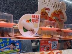 -争鲜回转寿司(朝北大悦城店)