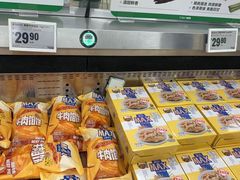 -盒马X会员店(王府井奥莱UP TOWN店)