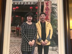 -生态苑农庄(十里画廊遇龙河店)