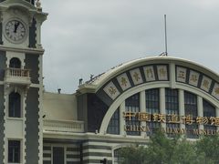 -中国铁道博物馆(正阳门馆)