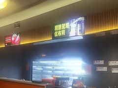 -竹犇番茄火锅(长治太行东街店)