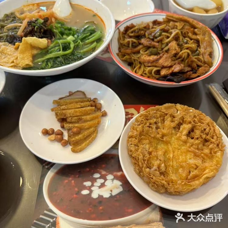 今天的运气全靠这碗辣！