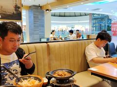 -谷田稻香(滨湖万达店)
