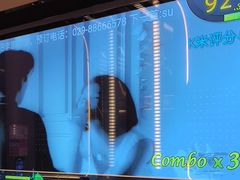 -星璨火吧KTV聚会餐厅(华清广场店)