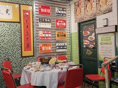 -大永發老火浓汤·经典粤菜(北滨路店)