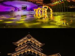 -龙天小镇