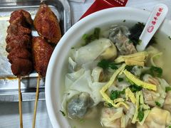 -海平馄饨(逍遥二路店)
