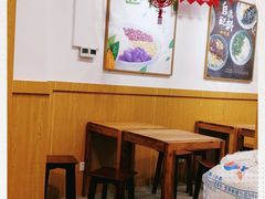 大堂-哼哈豆花工房(高铁吾悦广场店)