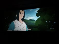 -嘉华国际影城(学清路店)