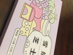 -好利来(丰益桥店)