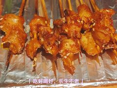-探鱼·鲜青椒爽麻烤鱼(广州花都来又来店)