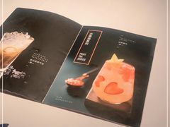 -佐度王子扒房(天鹅湖店)