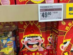 -盒马X会员店(上海森兰商都店)