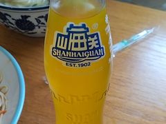今麦郎柠檬水-穆兰泽兰州牛肉面(天津·海河意式风情区店)