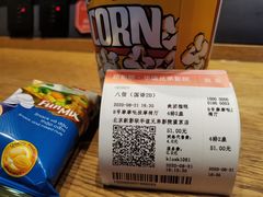 -新影联·华谊兄弟影院(望京店)