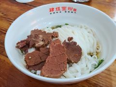 -肆姐面粉馆(坡子街店)