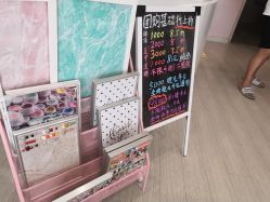 -Beauty Nails 美甲美睫皮肤管理