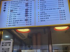 -陆记鹅庄·潮汕菜·狮头鹅(大仟里店)