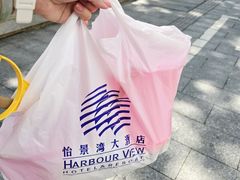 -珠海怡景湾大酒店