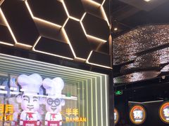 -胖哥俩肉蟹煲(富阳万达店)
