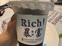-麻辣范儿(良乡机场店)