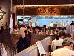-破店肥哈·海鲜·烧烤(郑州银泰inPARK店)