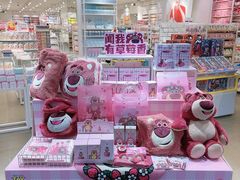 -名创优品(天河区正佳广场二店)