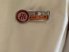 -海底捞火锅(丰尚国际广场店)