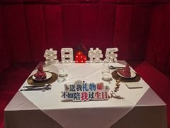 -国贸格兰维大酒店-山城映像中餐厅(青年路店)