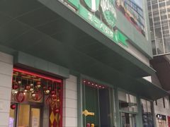 -上海第一八佰伴
