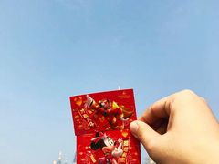 新年门票-上海迪士尼度假区
