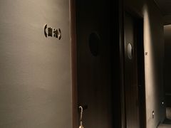 -安屿an·spa(卓悦中心商场店)