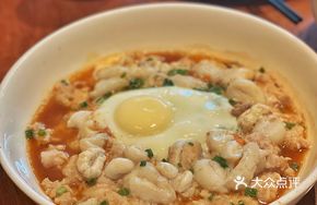 Squid Egg Steamed Pork Mince