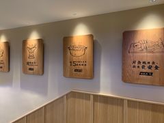 -周渝食惦酸菜鱼(青浦店)