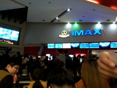 -万达影城(洛阳万达广场IMAX激光店)