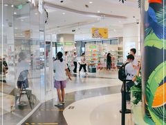 -天虹购物中心(石路店)