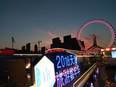 -海河游船-永乐码头(大悲院)