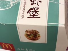 -麦当劳(南京五龙店)
