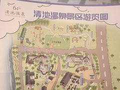 -嘉兴清池酒店温泉