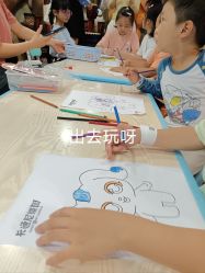 -卡通尼·Safari非洲探索乐园·生日会(金桥国际商业广场店)