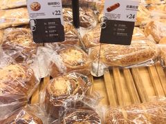 -原麦山丘(五棵松华熙店)