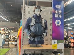 -五缘湾悦都汇购物中心