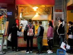 -咏春葱油饼(德政中路店)