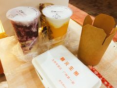 -腾元生煎(西华路店)