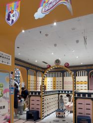 -meland亲子乐园•派对•研学(宁波华润万象城店)