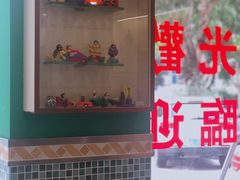 -華歡冰室-WahFoon(吉大店)