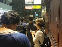 等位区-池记(尖沙咀店)