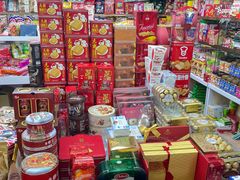 -紫荆城食品交易中心(华强北店)