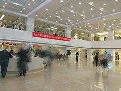 -苏州市立医院本部母子保健中心